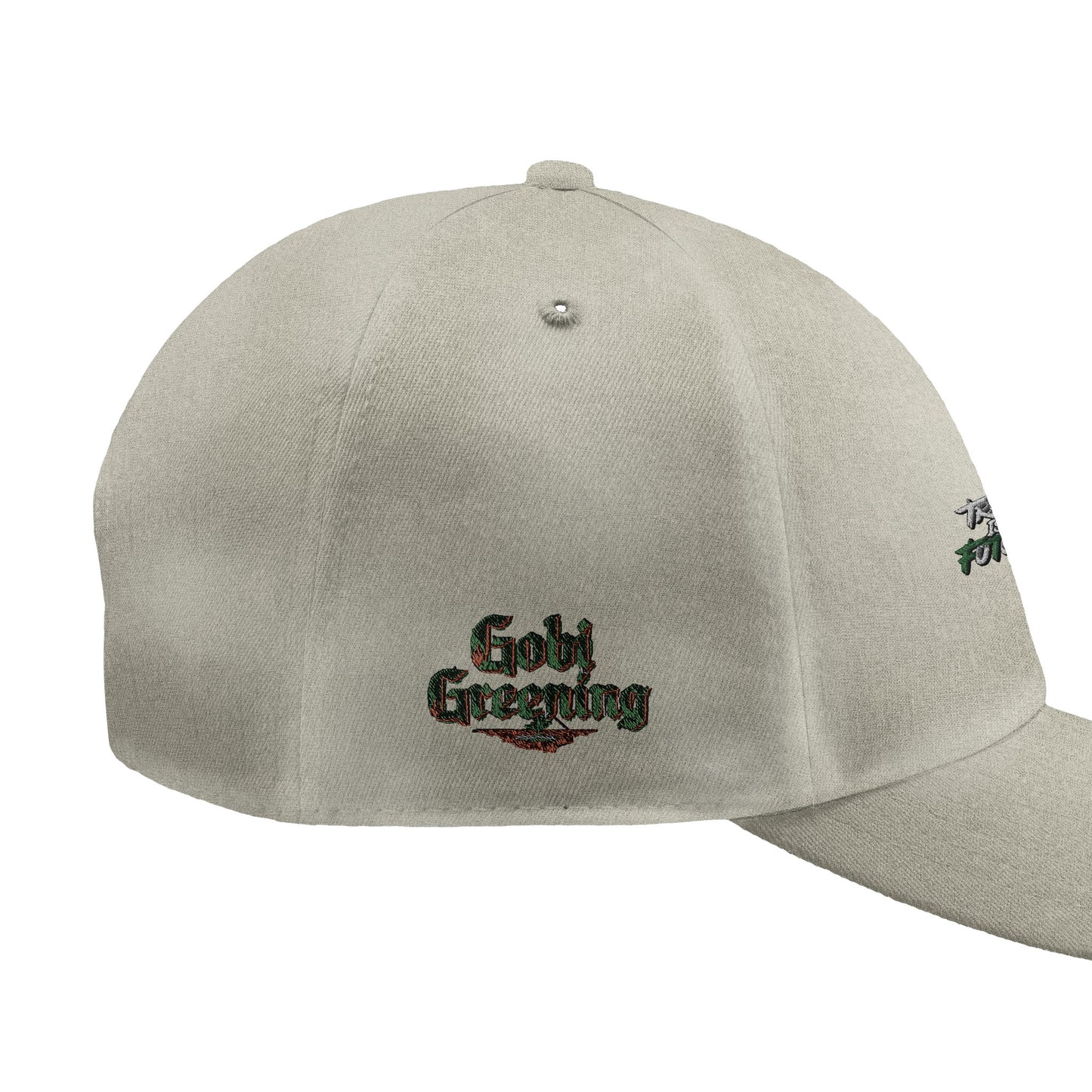 Vintage Cotton Dad Hat | Beechfield B655 - Stylish, Comfortable & Casual Accessory - Gobi Greening